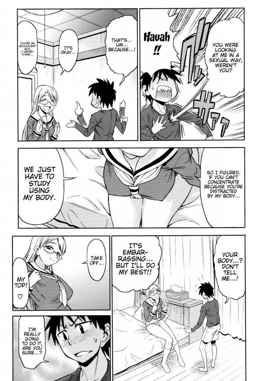 asuhiro-koiiro-oppai-english-trinity-translations-team