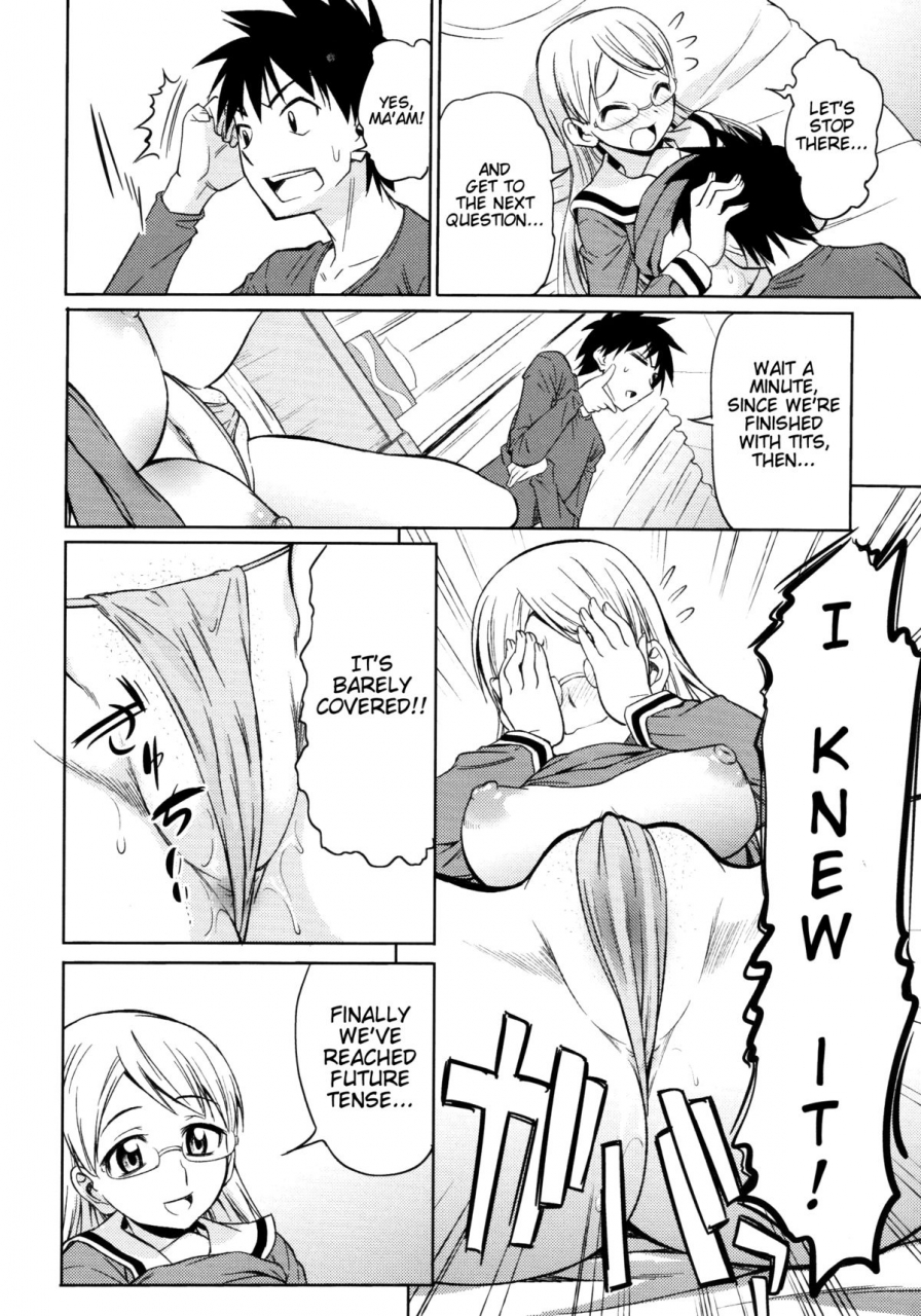 asuhiro-koiiro-oppai-english-trinity-translations-team