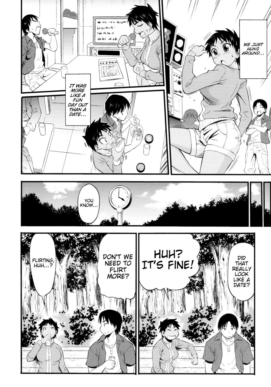 asuhiro-koiiro-oppai-english-trinity-translations-team