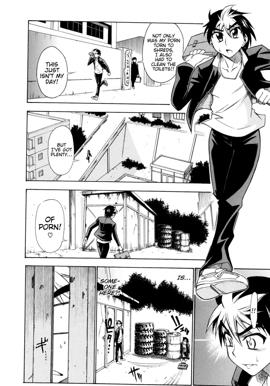 asuhiro-koiiro-oppai-english-trinity-translations-team