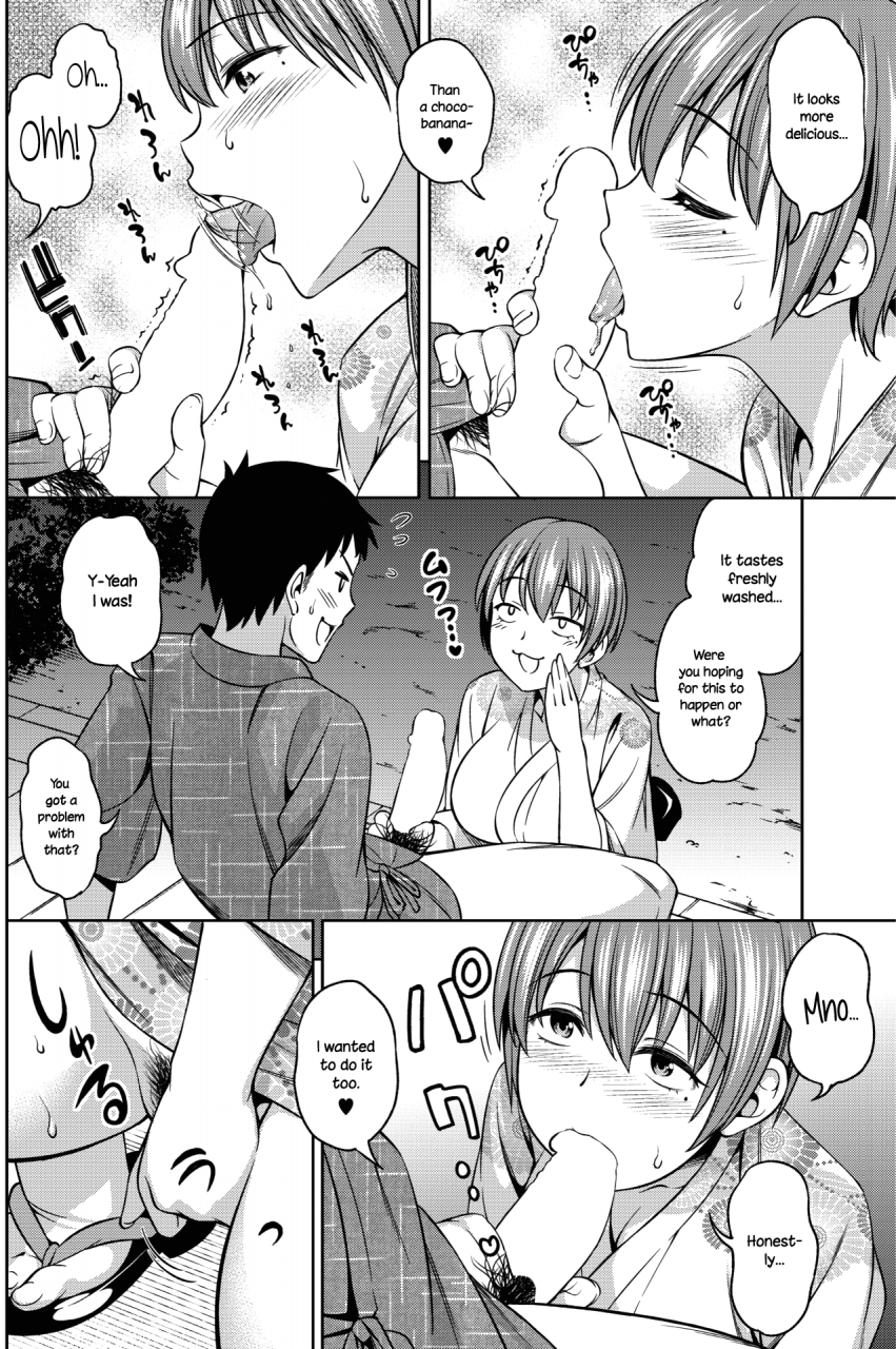 asuhiro-sorekara-no-futari-itsu-no-ma-ni-ka-zokuhen-the-two-afterwards-comic-hotmilk-2017-11-english-necromancr-digital