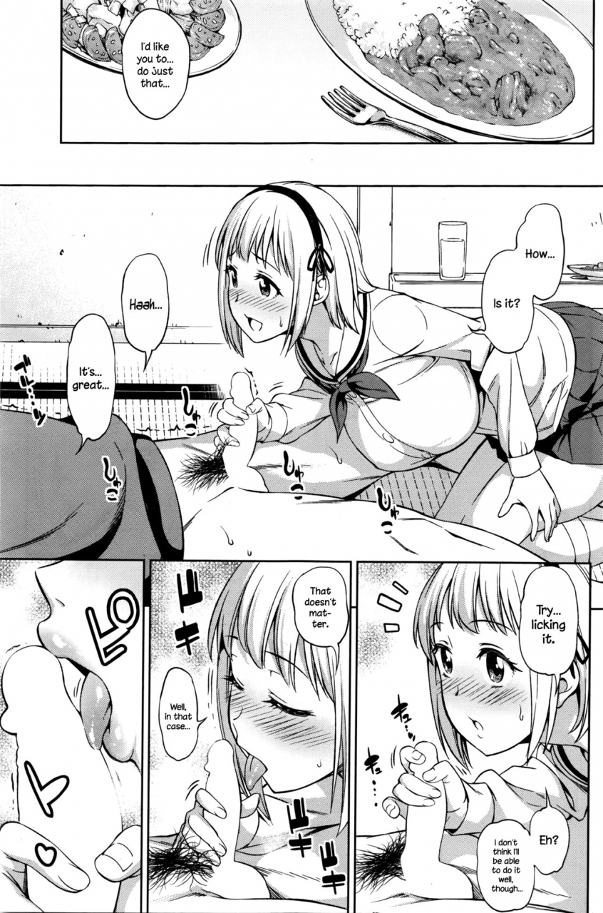 asuhiro-zenbu-kimi-no-sei-da-comic-hotmilk-2016-04-english-necromancr