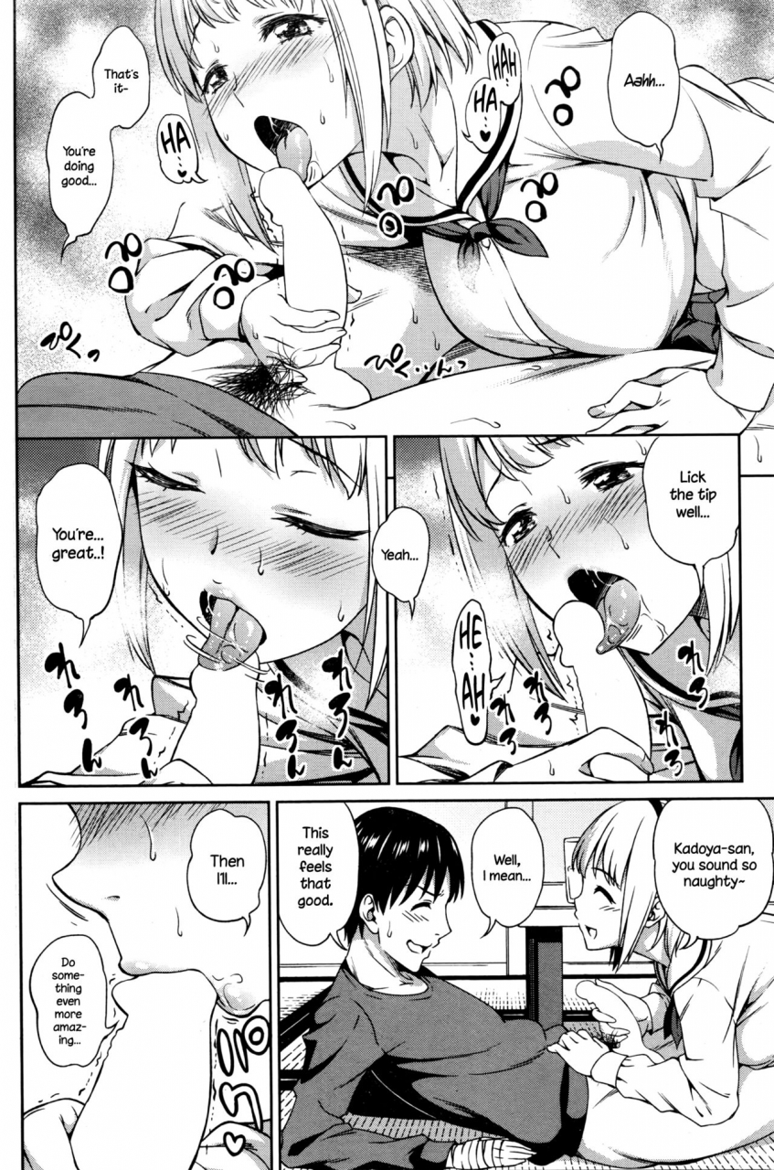 asuhiro-zenbu-kimi-no-sei-da-comic-hotmilk-2016-04-english-necromancr