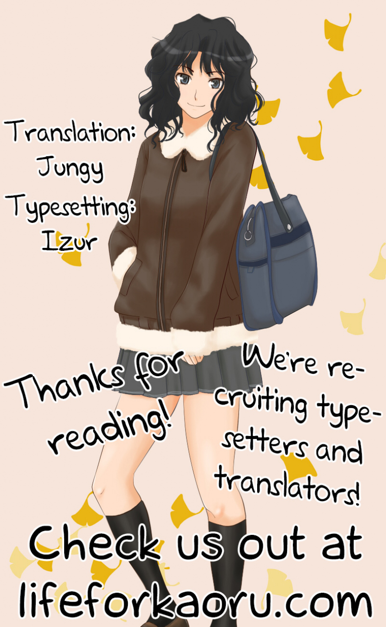 atariya-kyoushitsu-mokumokuren-alice-to-love-love-life-my-love-dovey-life-with-alice-touhou-project-english-life4kaoru-digital