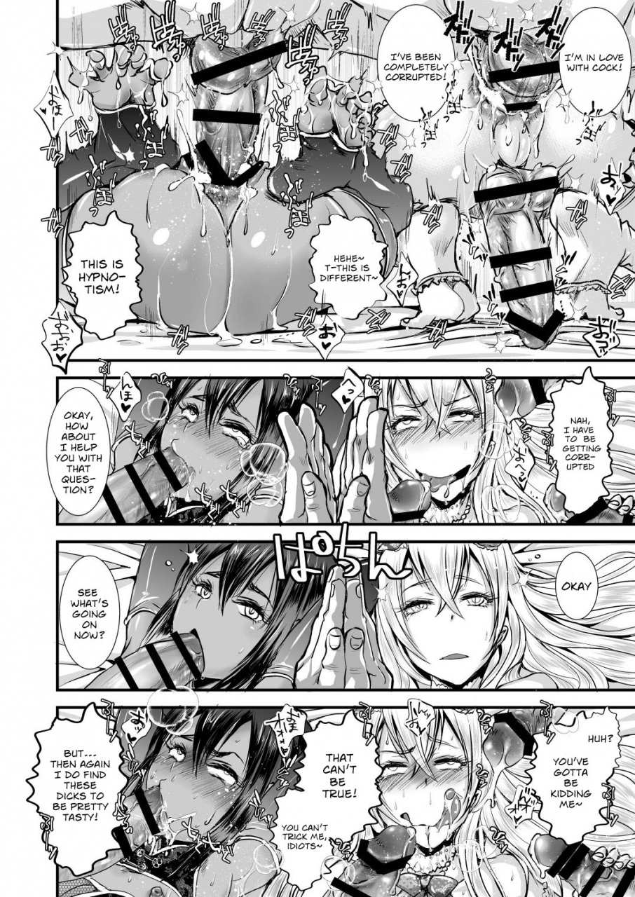 atelier-drheads-katou-chakichi-josou-shounen-mesuochi-saimin-crossdressing-boys-hypnotic-feminising-corruption-english-sn0wcrack-digital