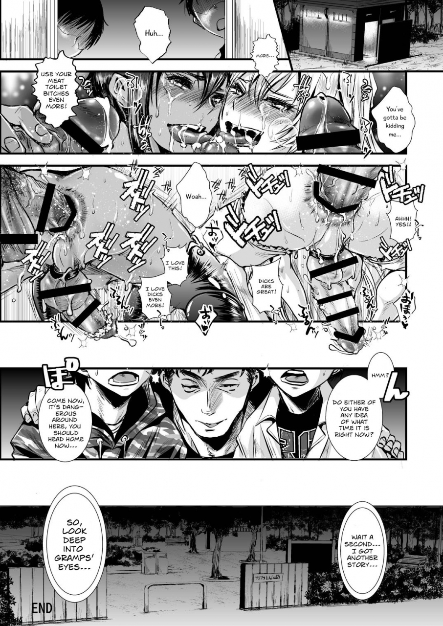 atelier-drheads-katou-chakichi-josou-shounen-mesuochi-saimin-crossdressing-boys-hypnotic-feminising-corruption-english-sn0wcrack-digital