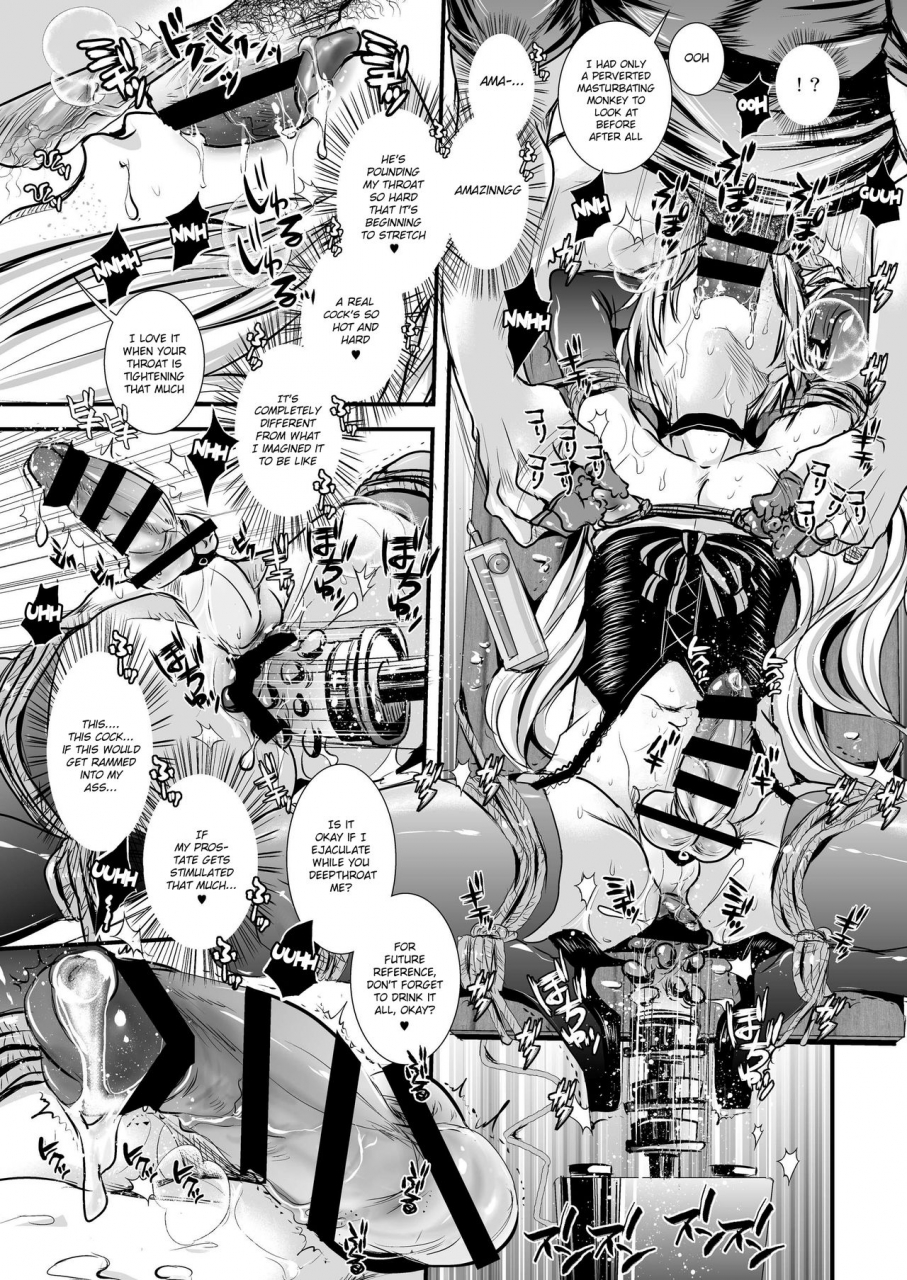 atelier-drheads-katou-chakichi-iede-jounen-mucchiri-ketsuman-hitodumaka-keikaku-runaway-boys-fleshy-analcnt-ification-project-english-hennojin-digital