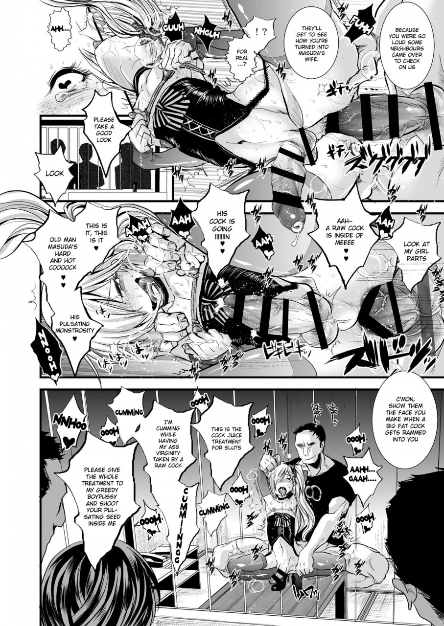 atelier-drheads-katou-chakichi-iede-jounen-mucchiri-ketsuman-hitodumaka-keikaku-runaway-boys-fleshy-analcnt-ification-project-english-hennojin-digital