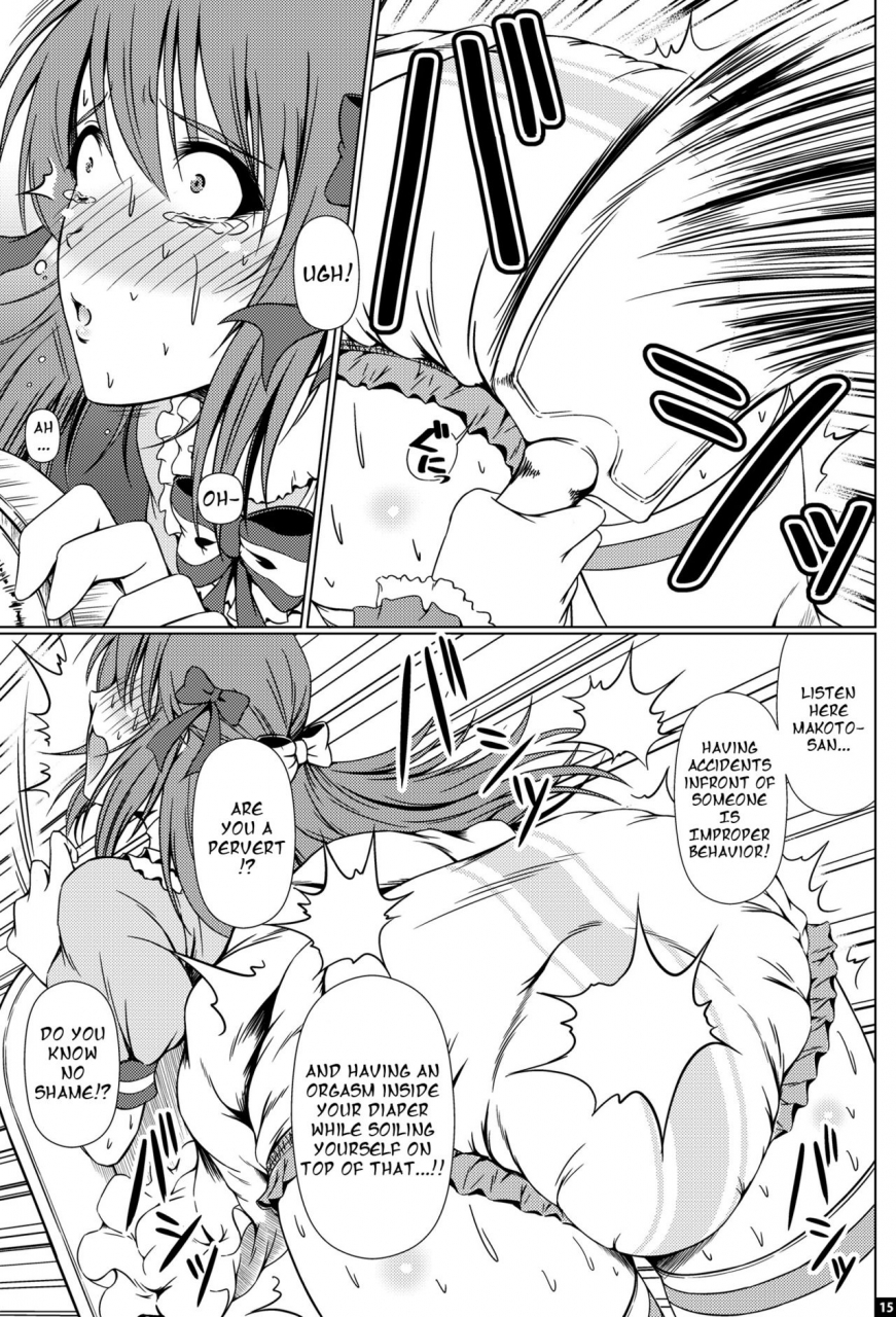 atelier-lunette-mikuni-atsuko-naritai-no-elle-fuyukawa-ke-shitei-monogatari-english-digital