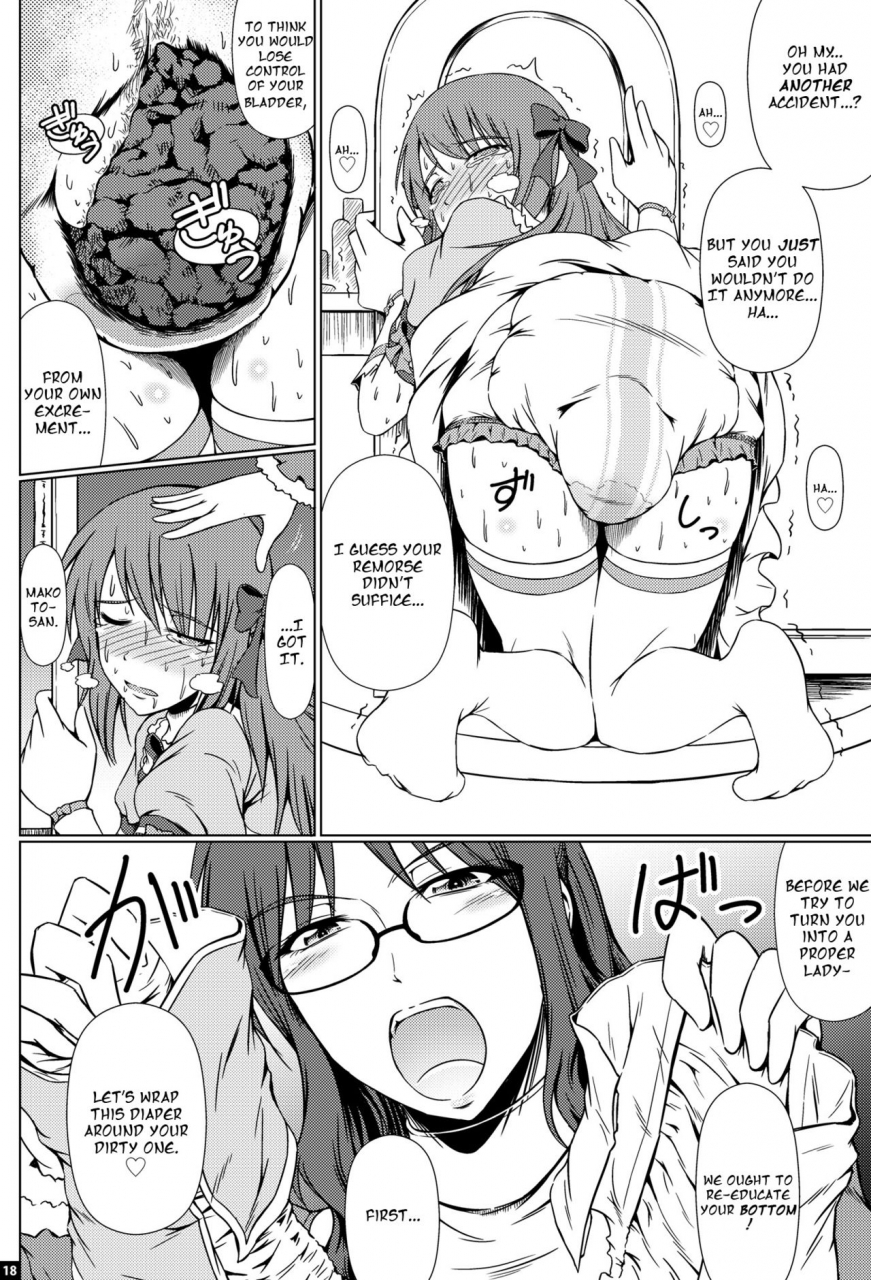 atelier-lunette-mikuni-atsuko-naritai-no-elle-fuyukawa-ke-shitei-monogatari-english-digital