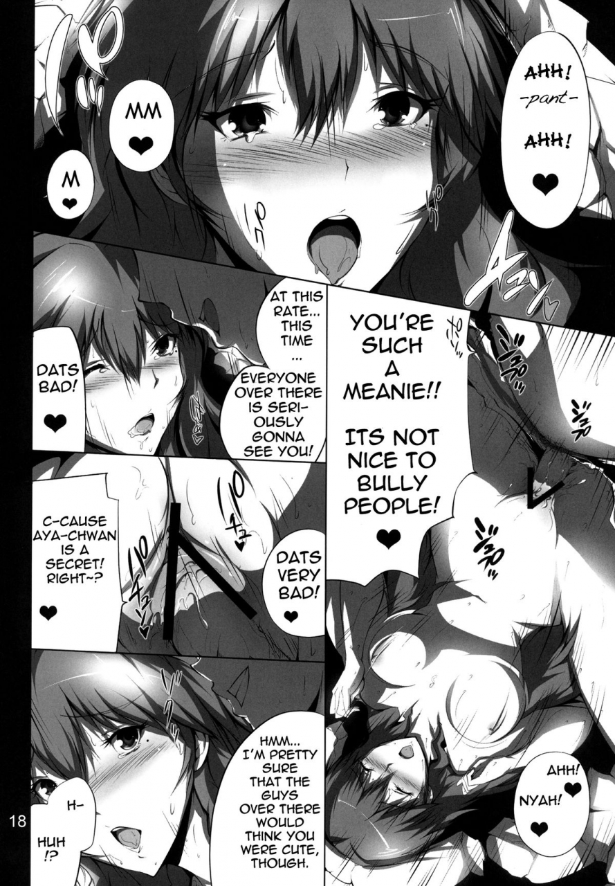 atelier-maruwa-aoi-maruwa-tarou-himitsu-no-aya-chan-english-dort-digital