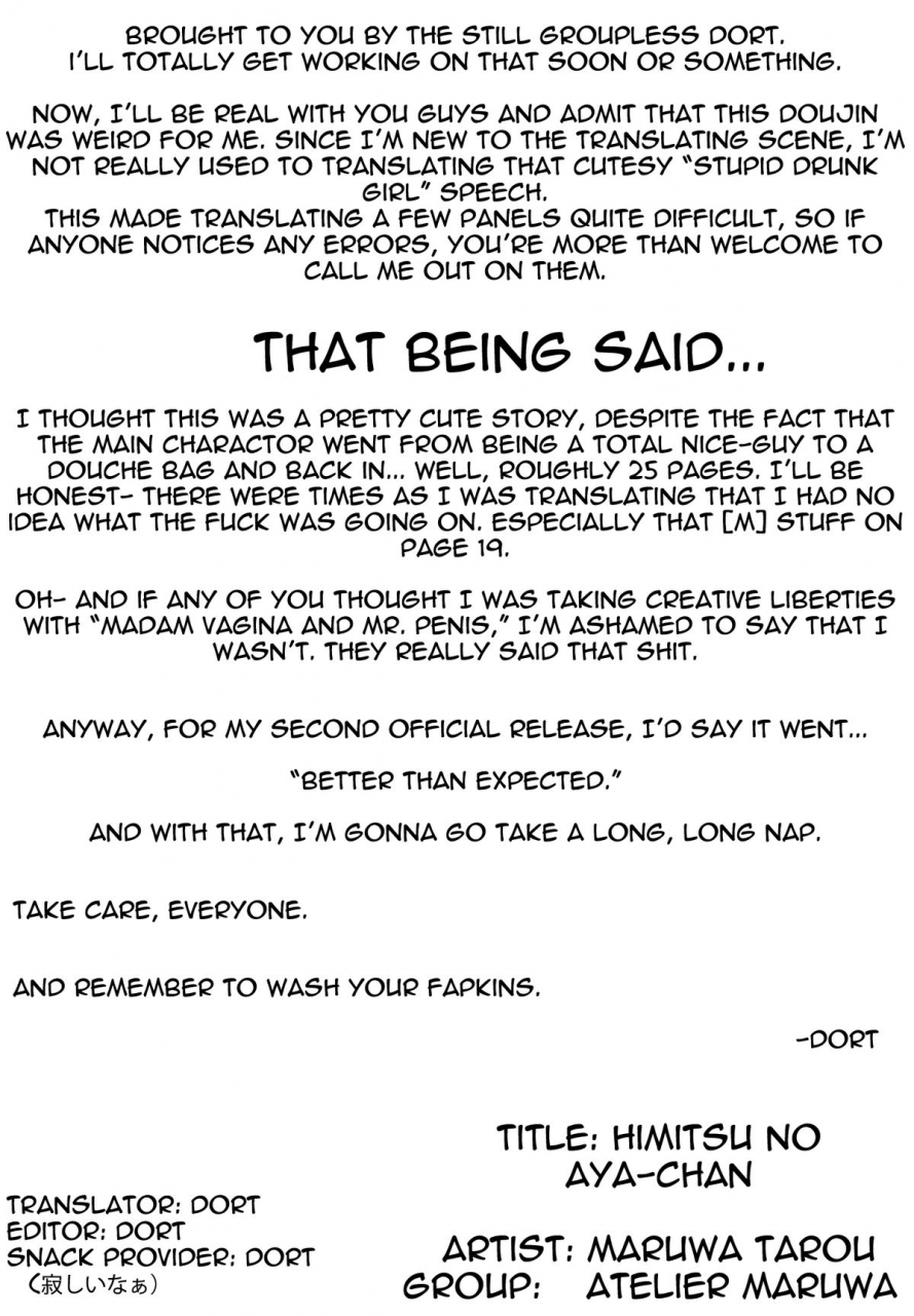 atelier-maruwa-aoi-maruwa-tarou-himitsu-no-aya-chan-english-dort-digital