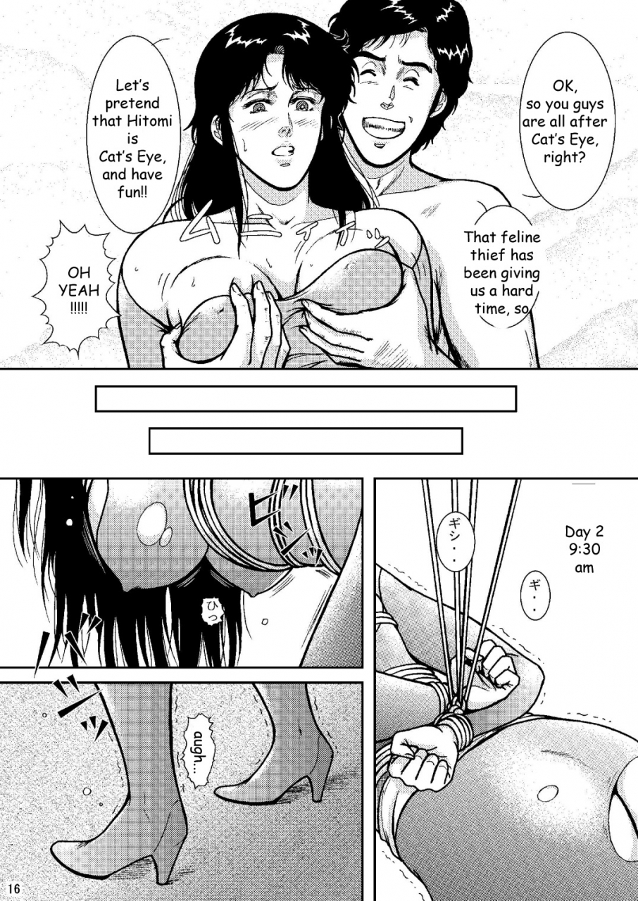 atelier-pinpoint-crack-nightfly-vol6-eve-of-destruction-pt2-cats-eye-english-zeus777-digital