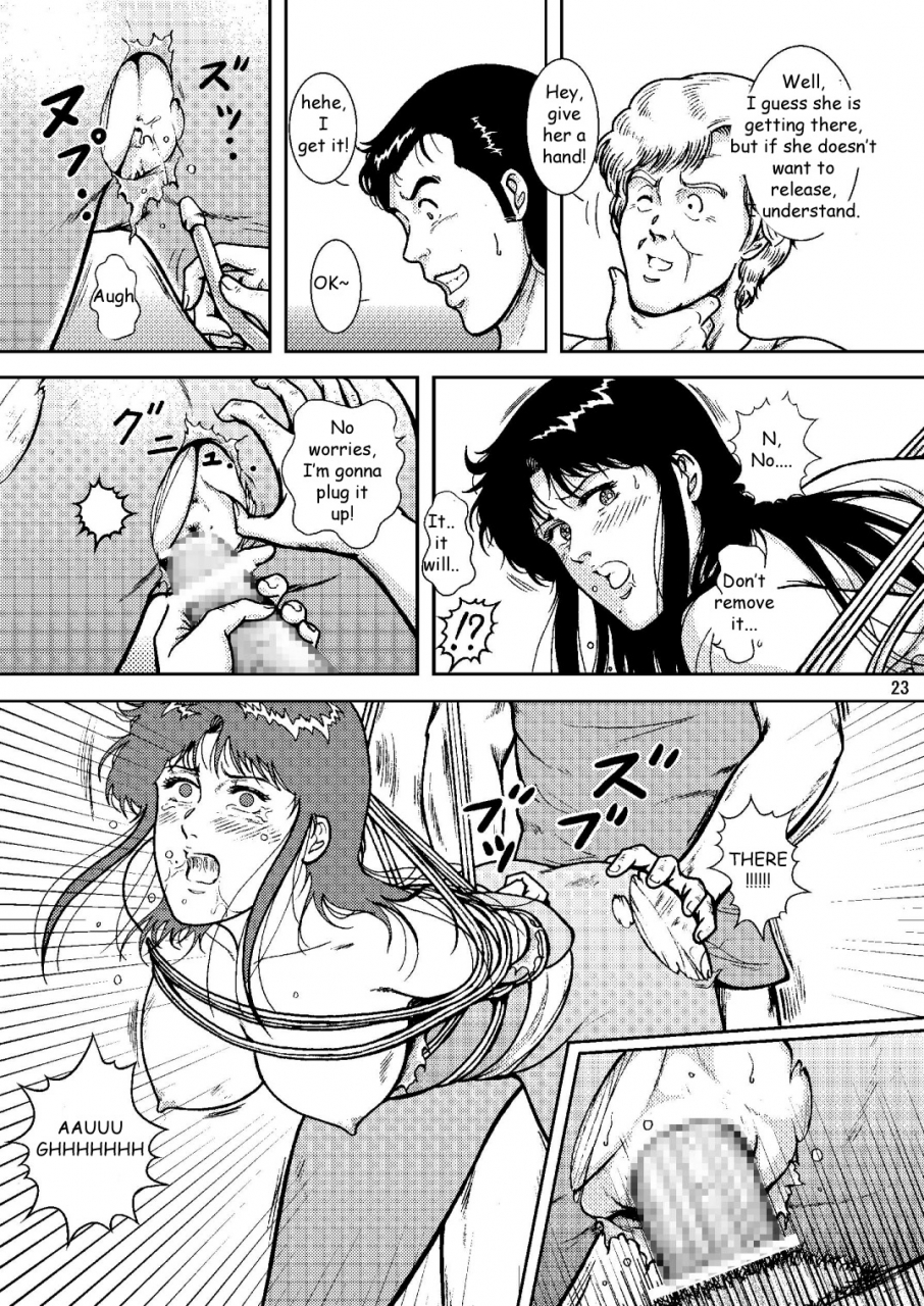 atelier-pinpoint-crack-nightfly-vol6-eve-of-destruction-pt2-cats-eye-english-zeus777-digital