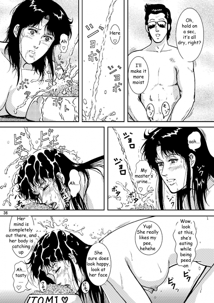 atelier-pinpoint-crack-nightfly-vol6-eve-of-destruction-pt2-cats-eye-english-zeus777-digital