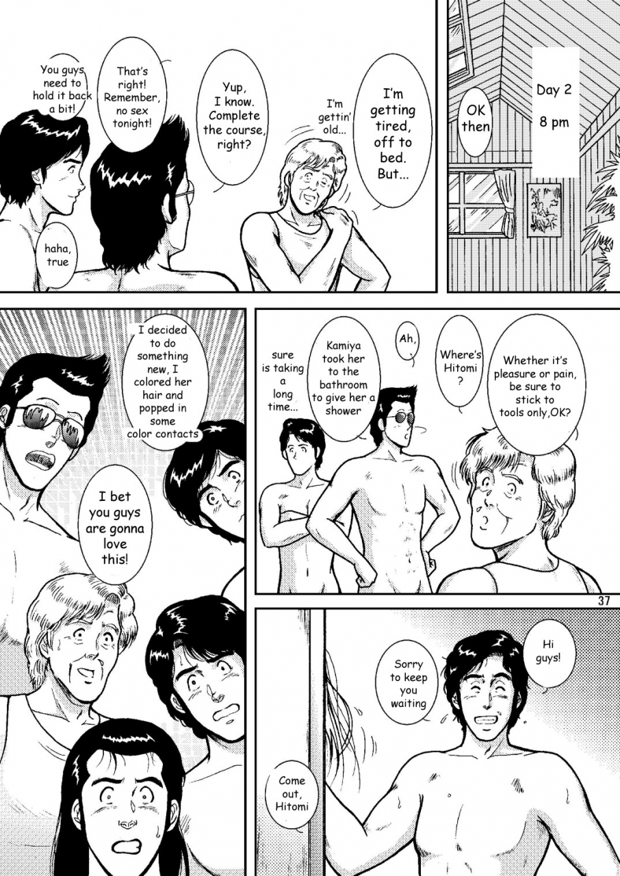 atelier-pinpoint-crack-nightfly-vol6-eve-of-destruction-pt2-cats-eye-english-zeus777-digital