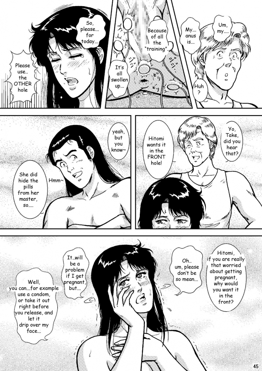 atelier-pinpoint-crack-nightfly-vol6-eve-of-destruction-pt2-cats-eye-english-zeus777-digital