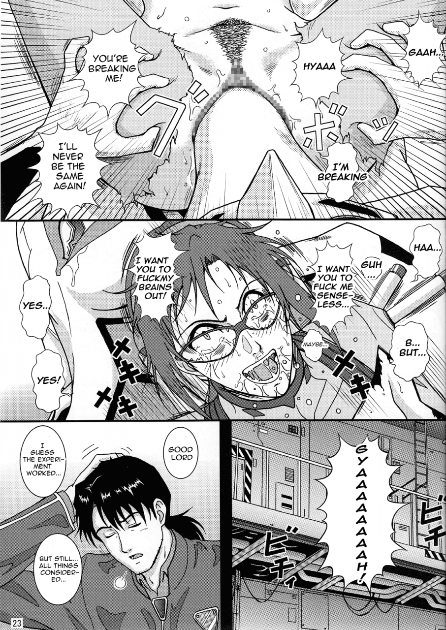 atelier-pinpoint-crack-mariha-beasty-girl-neon-genesis-evangelion-english-lwb