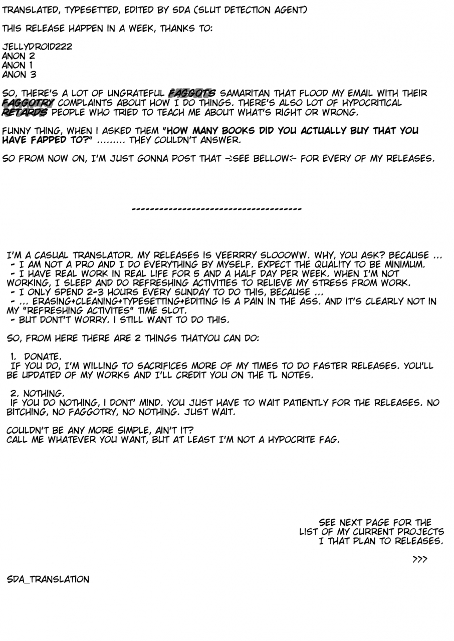 athome-shuka-takunomi-enjo-kouhai-if-mating-assistance-if-english-sdatranslation-digital