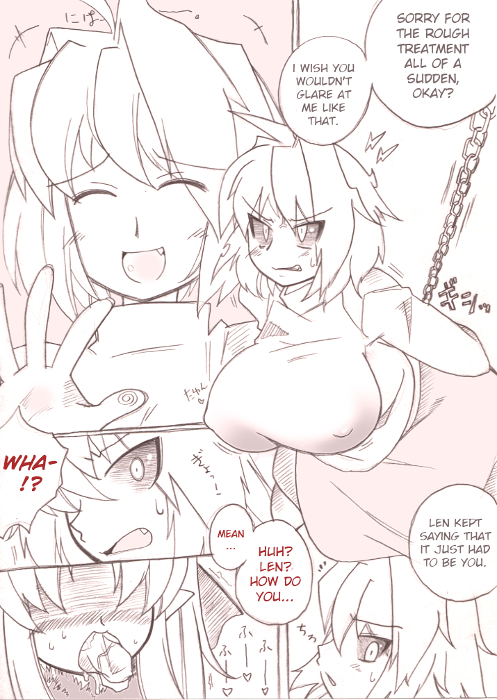 ato-sabakeguchi-tatari-nekomusume-hen-melty-blood-english