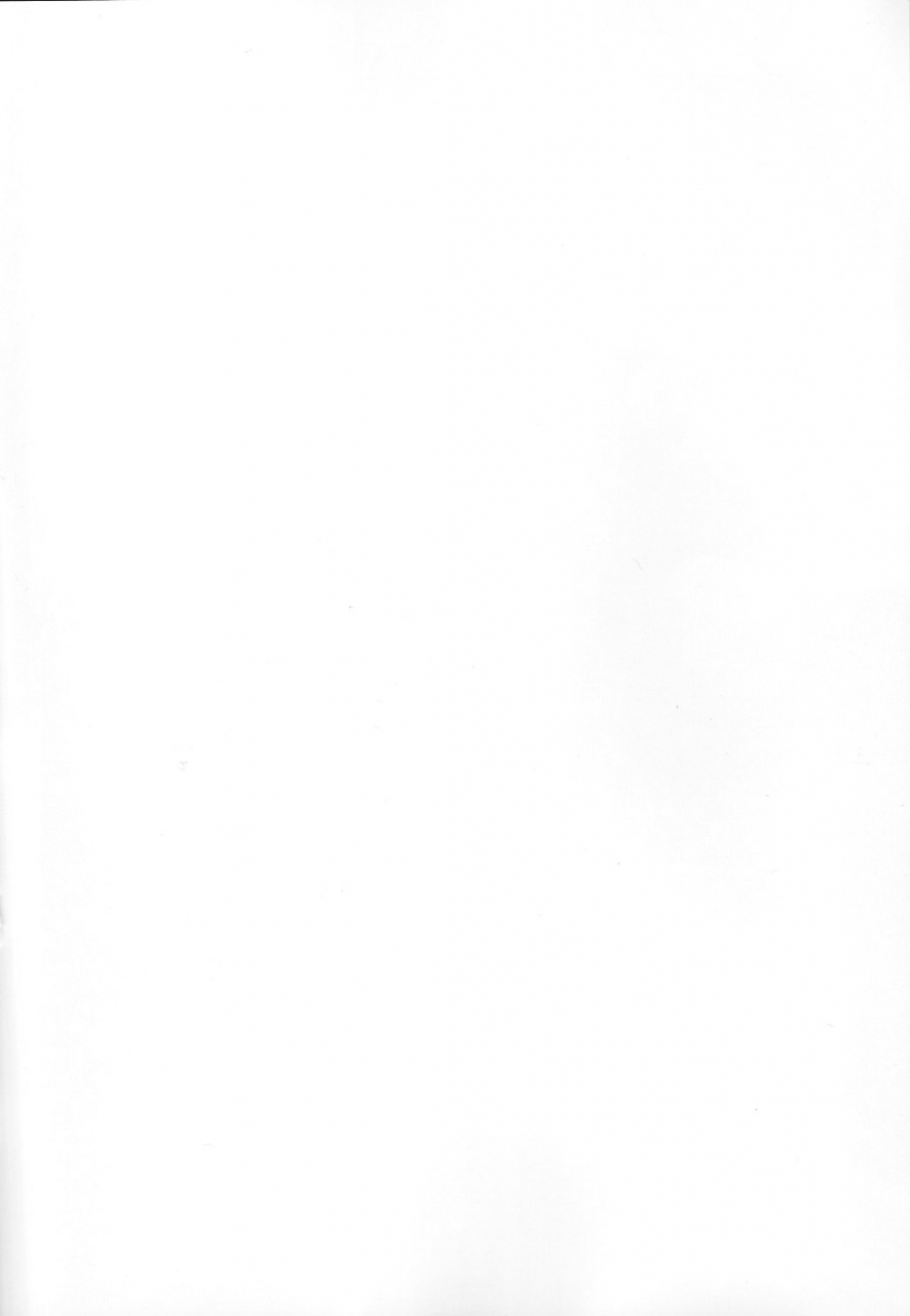 atomic-buster-fukupukutei-astro-creep-menkuria-yatsuka-matsuryu-saver-teeth-fatestay-night-english-desudesu