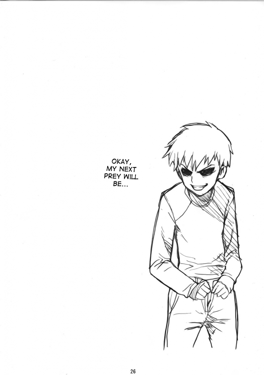 atomic-buster-fukupukutei-astro-creep-menkuria-yatsuka-matsuryu-saver-teeth-fatestay-night-english-desudesu