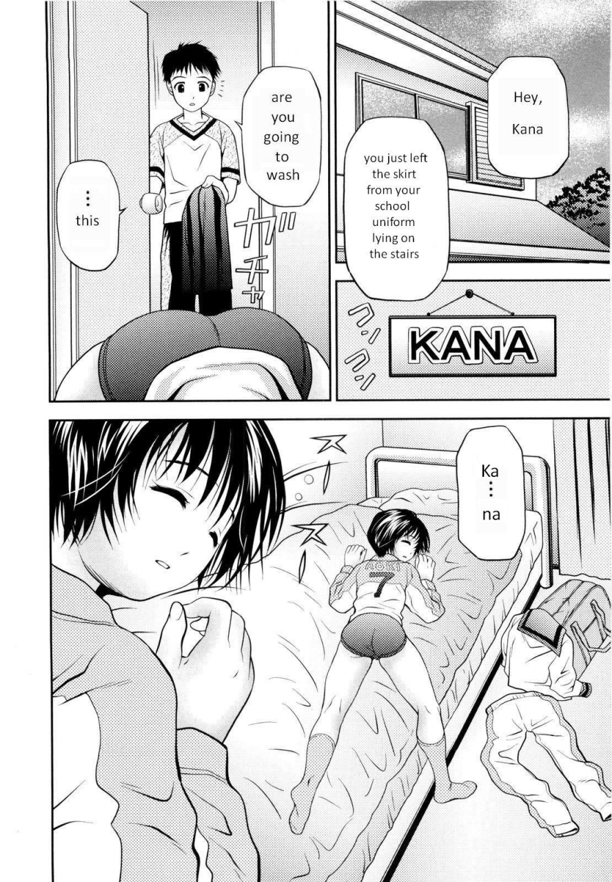 atori-k-imouto-bloomer-little-sister-bloomers-ch-2-english-yoshio