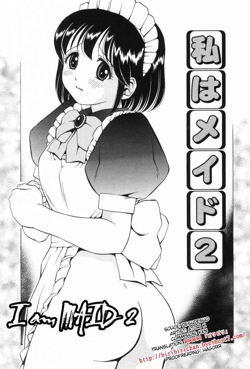 atori-k-watashi-wa-maid-i-am-a-maid-ch-1-3-english-biribiri-desudesu