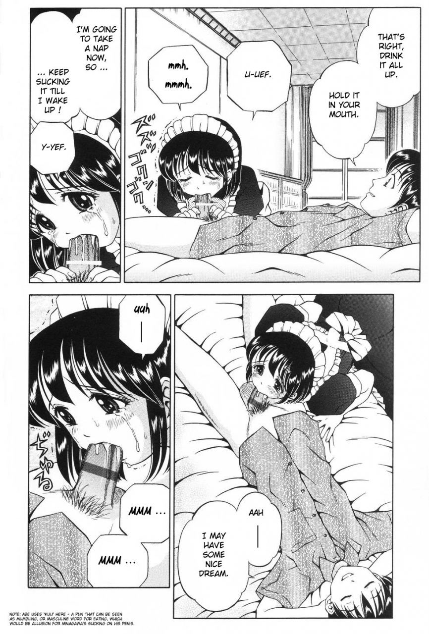 atori-k-watashi-wa-maid-i-am-a-maid-ch-1-3-english-biribiri-desudesu