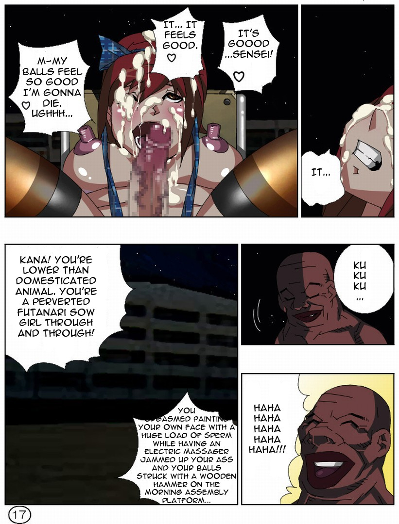 aunkiki-futamana-narikana-8-english-brolen