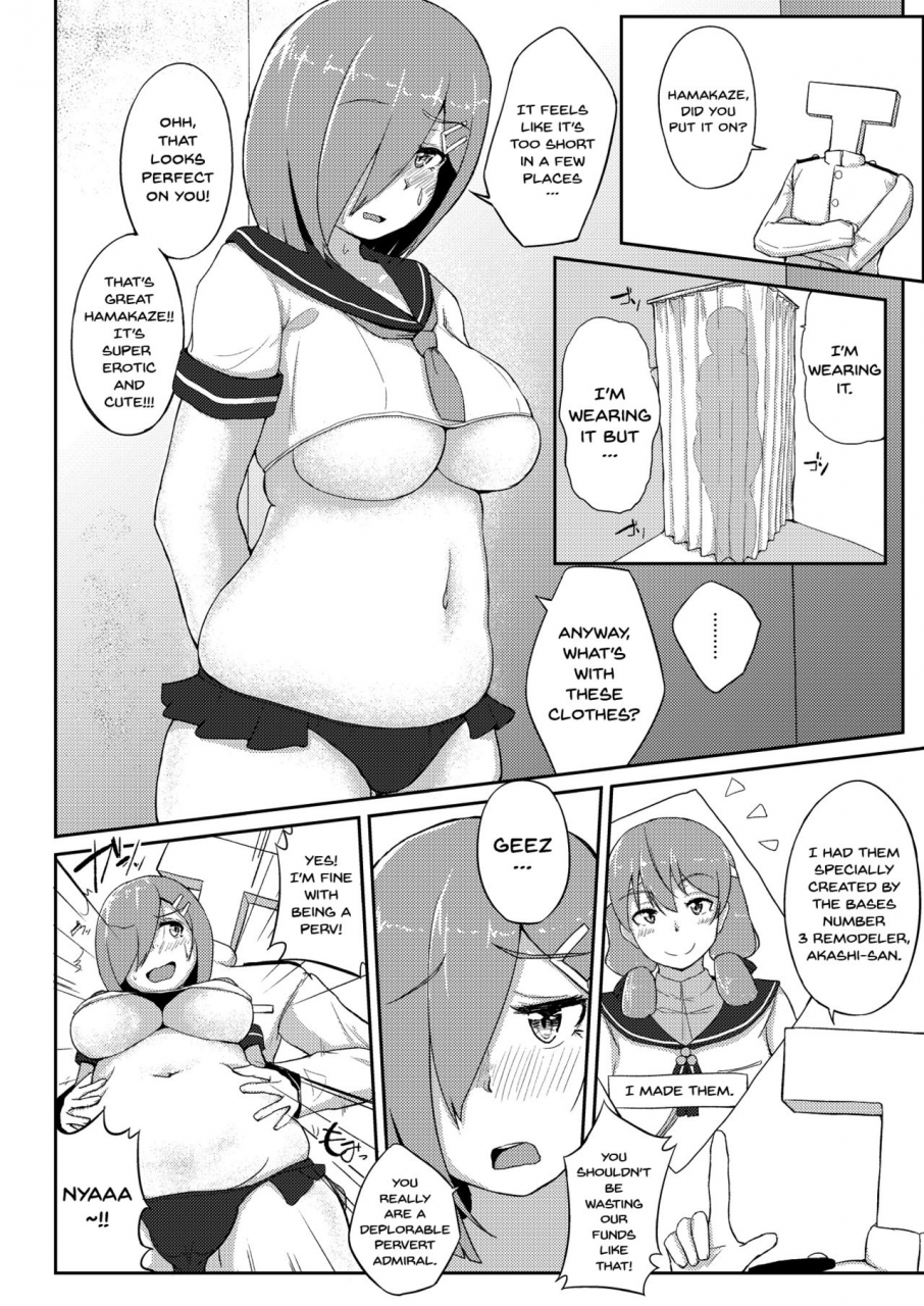 auroramix-shigekix-maru-yoku-switch-hamakazes-lust-switch-kantai-collection-kancolle-english-doujinscom-digital