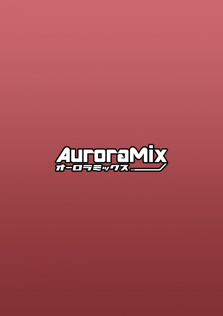 auroramix-shigekix-maru-yoku-switch-hamakazes-lust-switch-kantai-collection-kancolle-english-doujinscom-digital