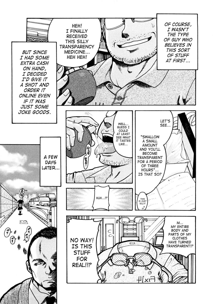 awaji-himeji-jyokuiku-english-saha