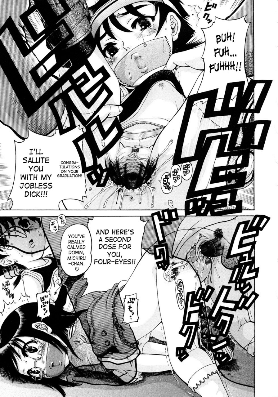 awaji-himeji-jyokuiku-english-saha