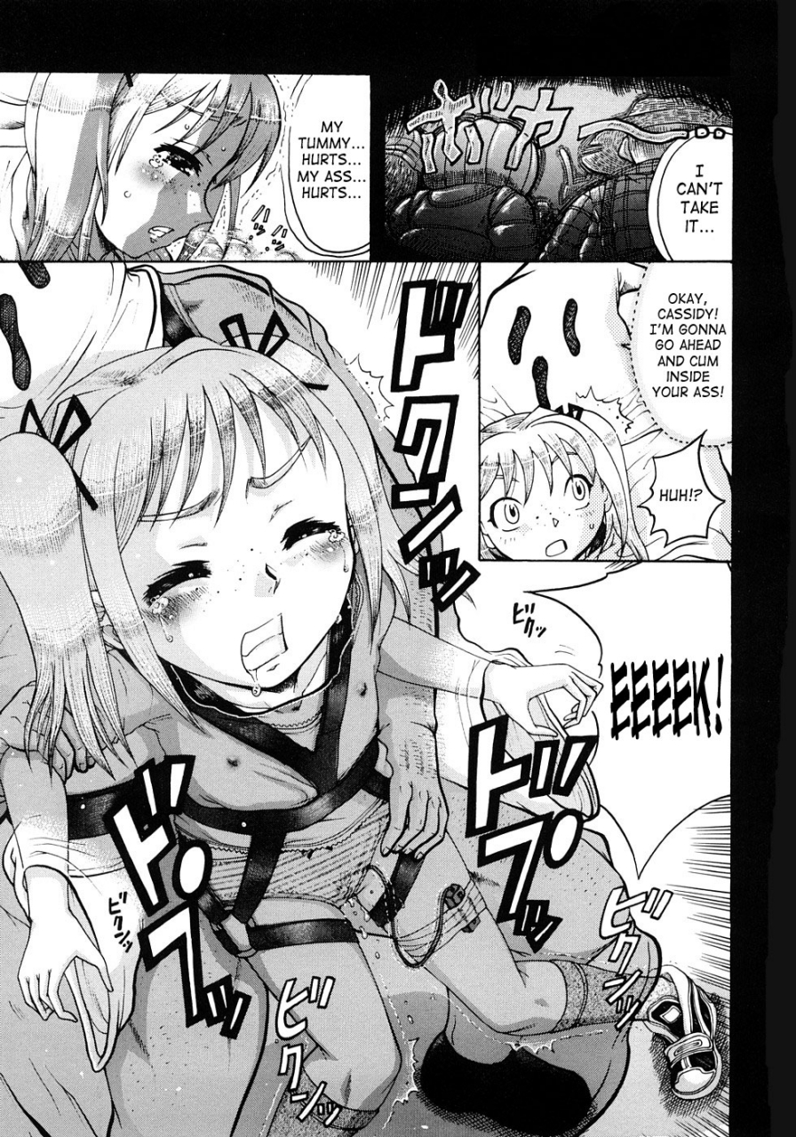 awaji-himeji-jyokuiku-english-saha