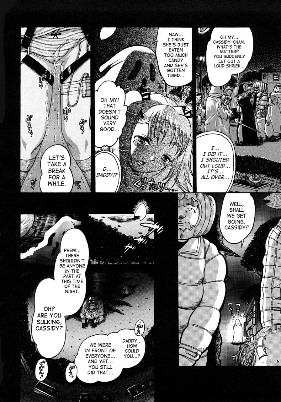 awaji-himeji-jyokuiku-english-saha