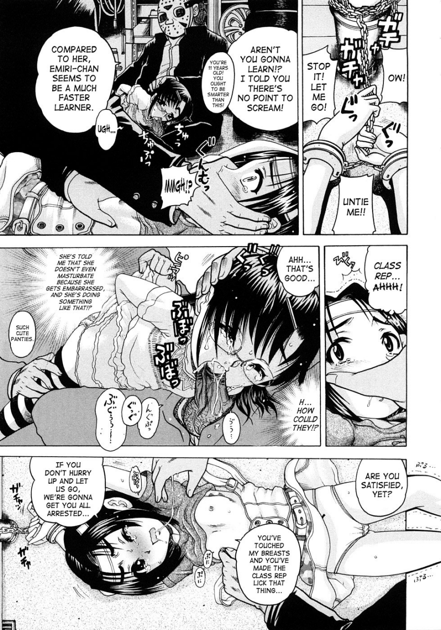 awaji-himeji-jyokuiku-english-saha