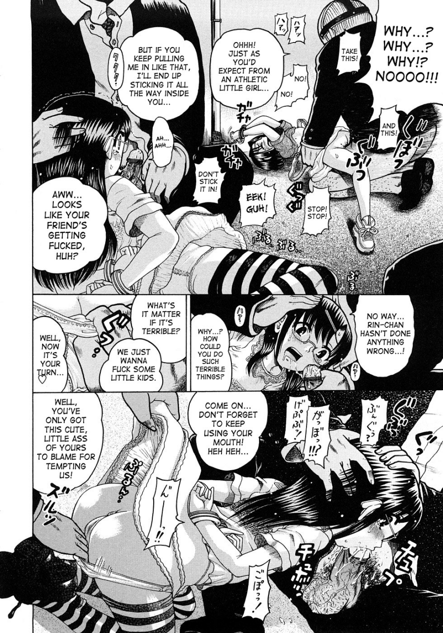 awaji-himeji-jyokuiku-english-saha