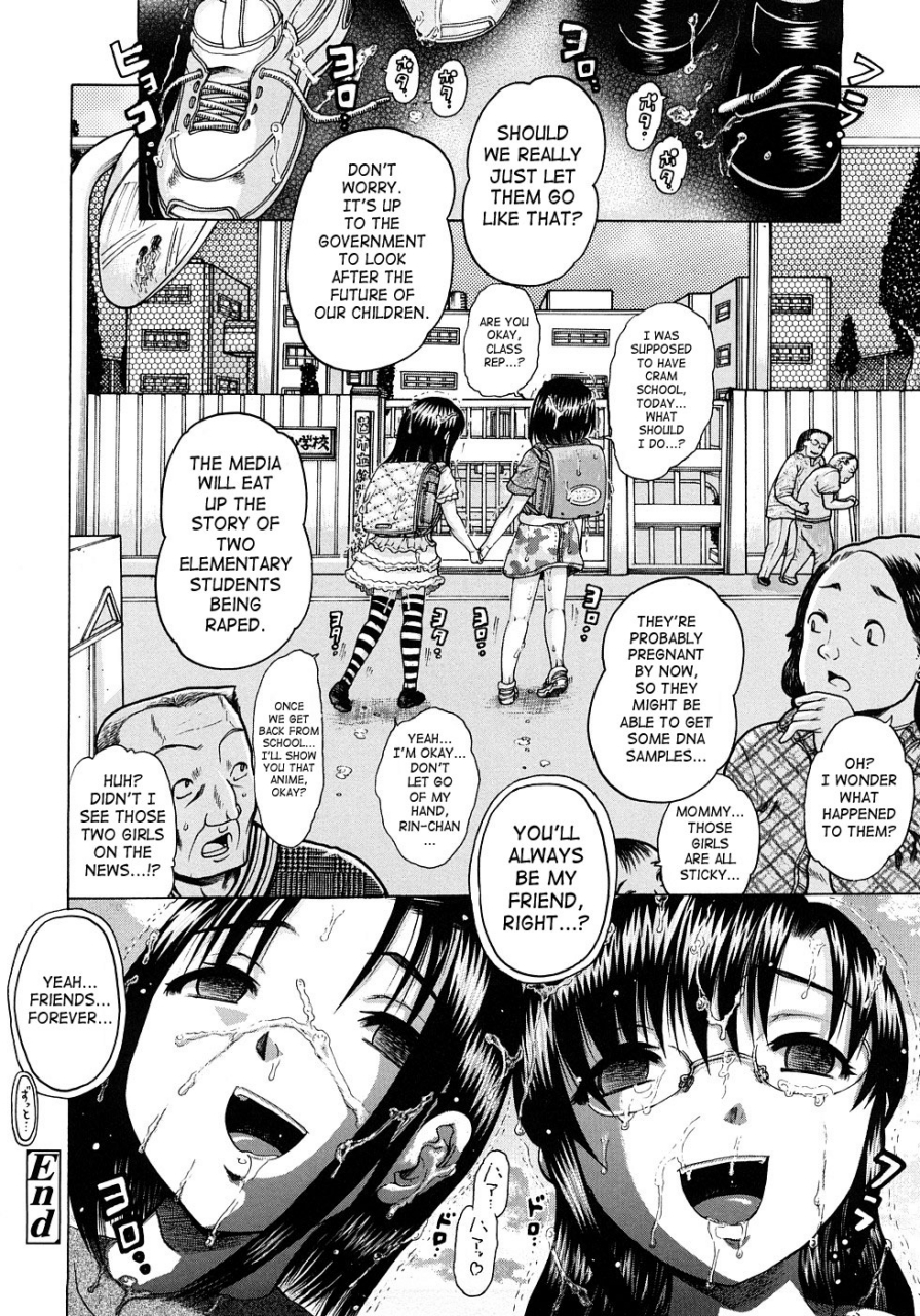 awaji-himeji-jyokuiku-english-saha