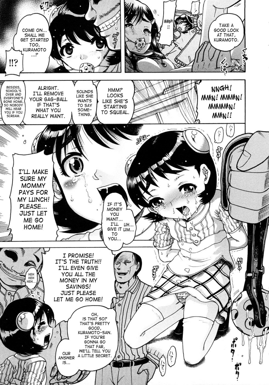 awaji-himeji-jyokuiku-english-saha