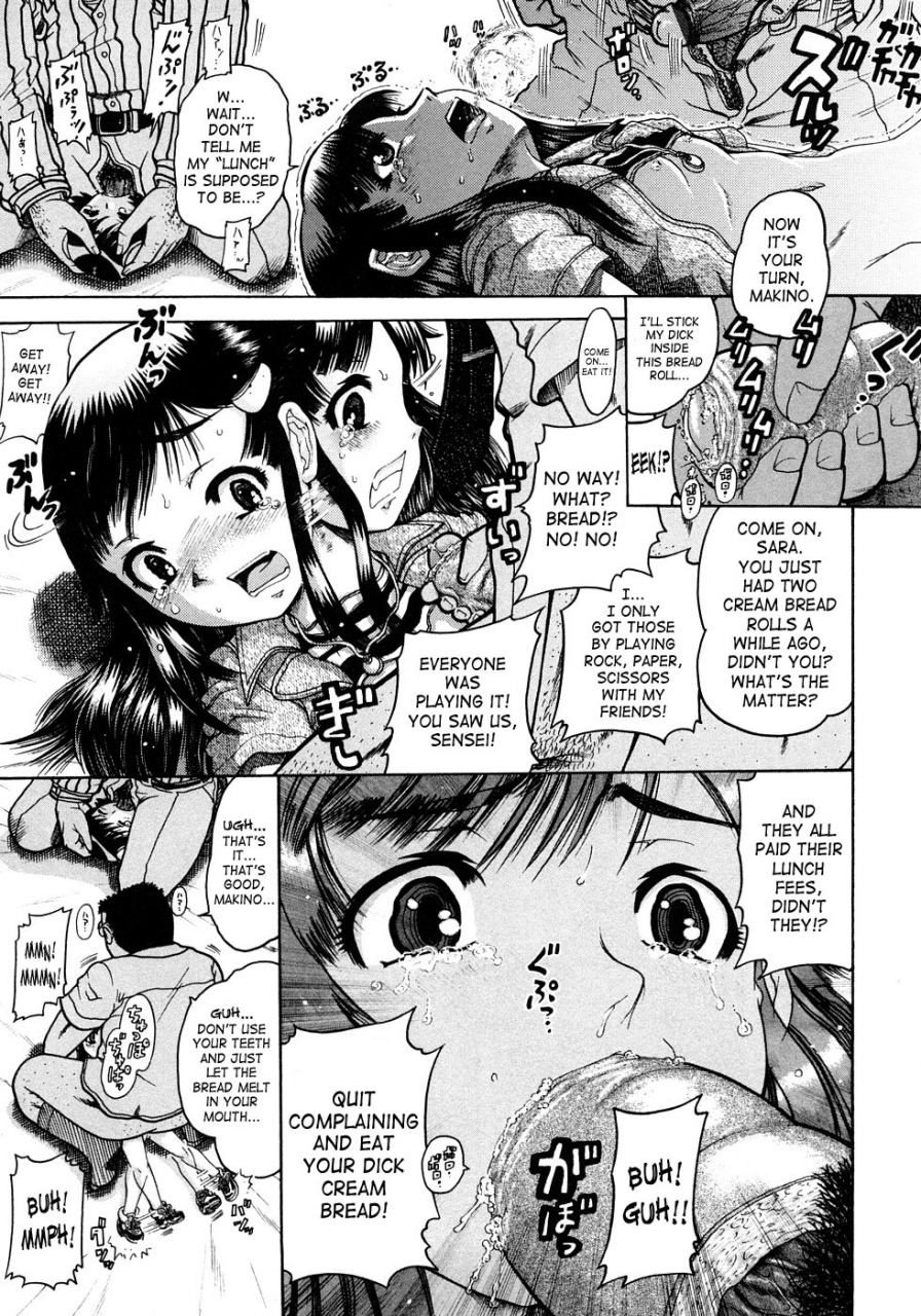 awaji-himeji-jyokuiku-english-saha