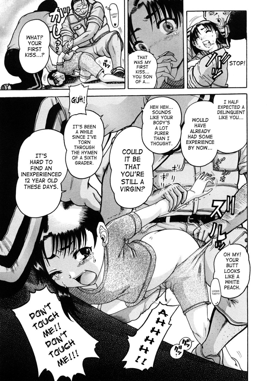 awaji-himeji-jyokuiku-english-saha