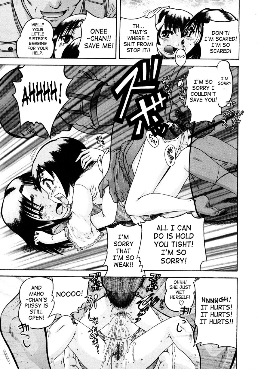 awaji-himeji-jyokuiku-english-saha