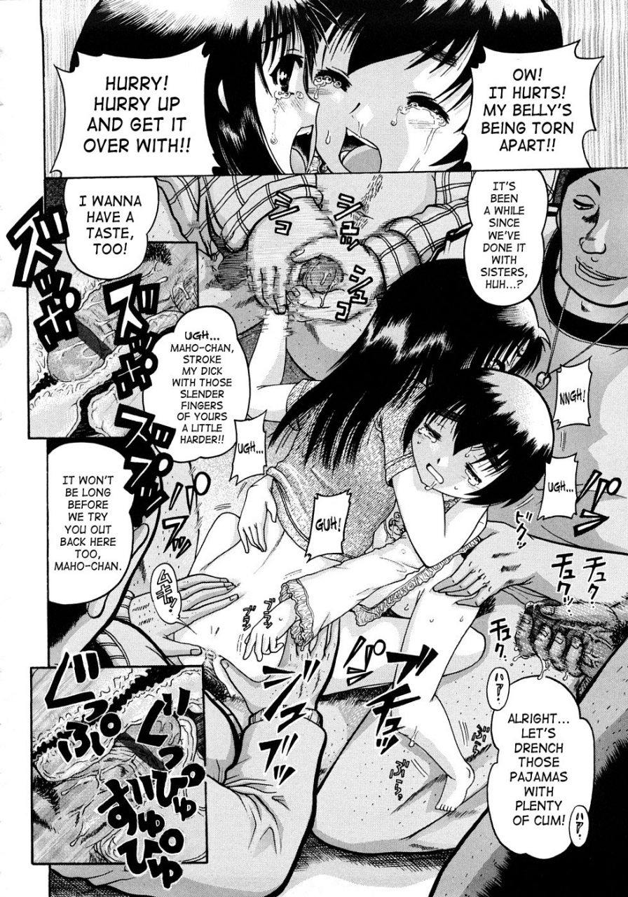 awaji-himeji-jyokuiku-english-saha