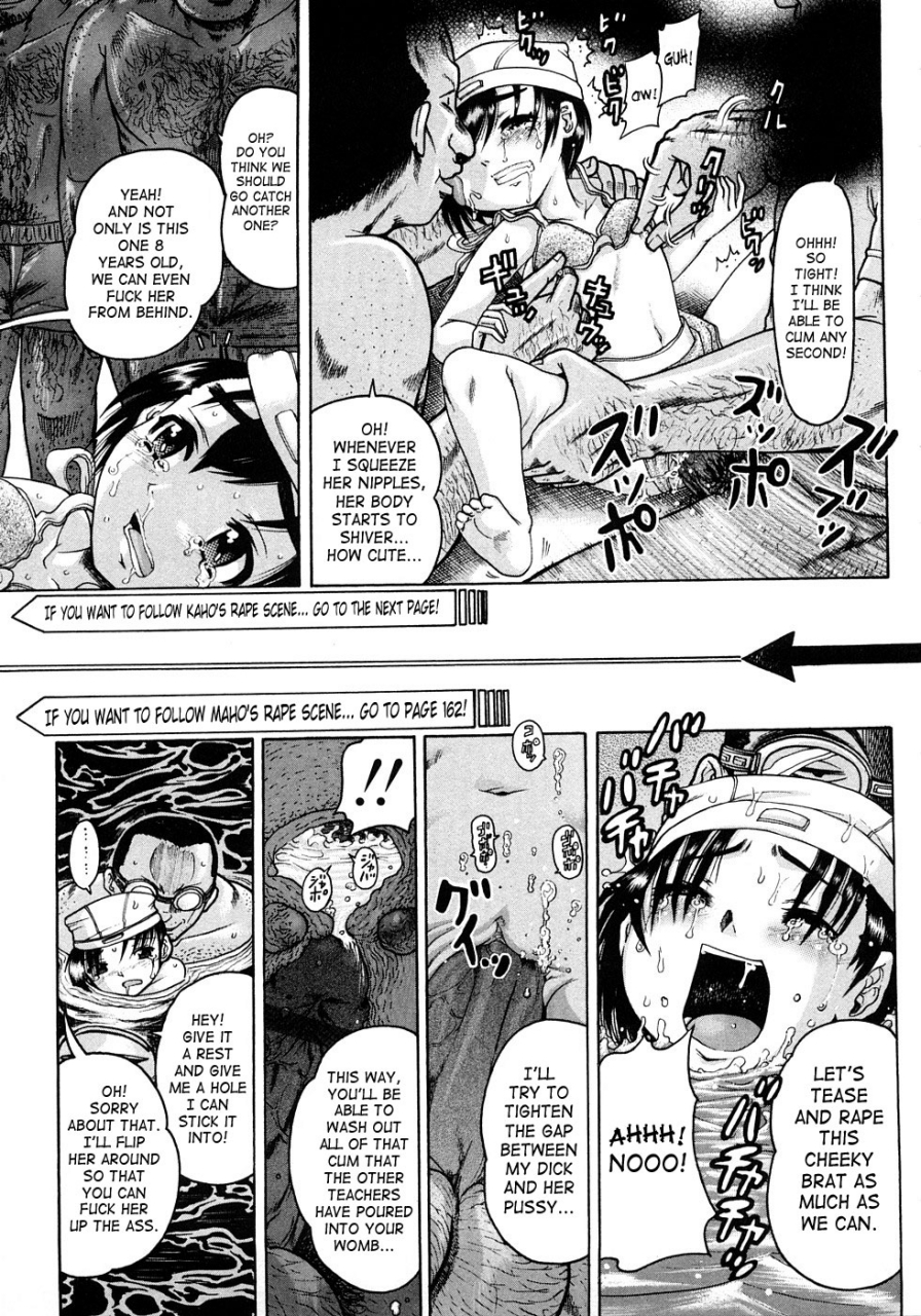 awaji-himeji-jyokuiku-english-saha