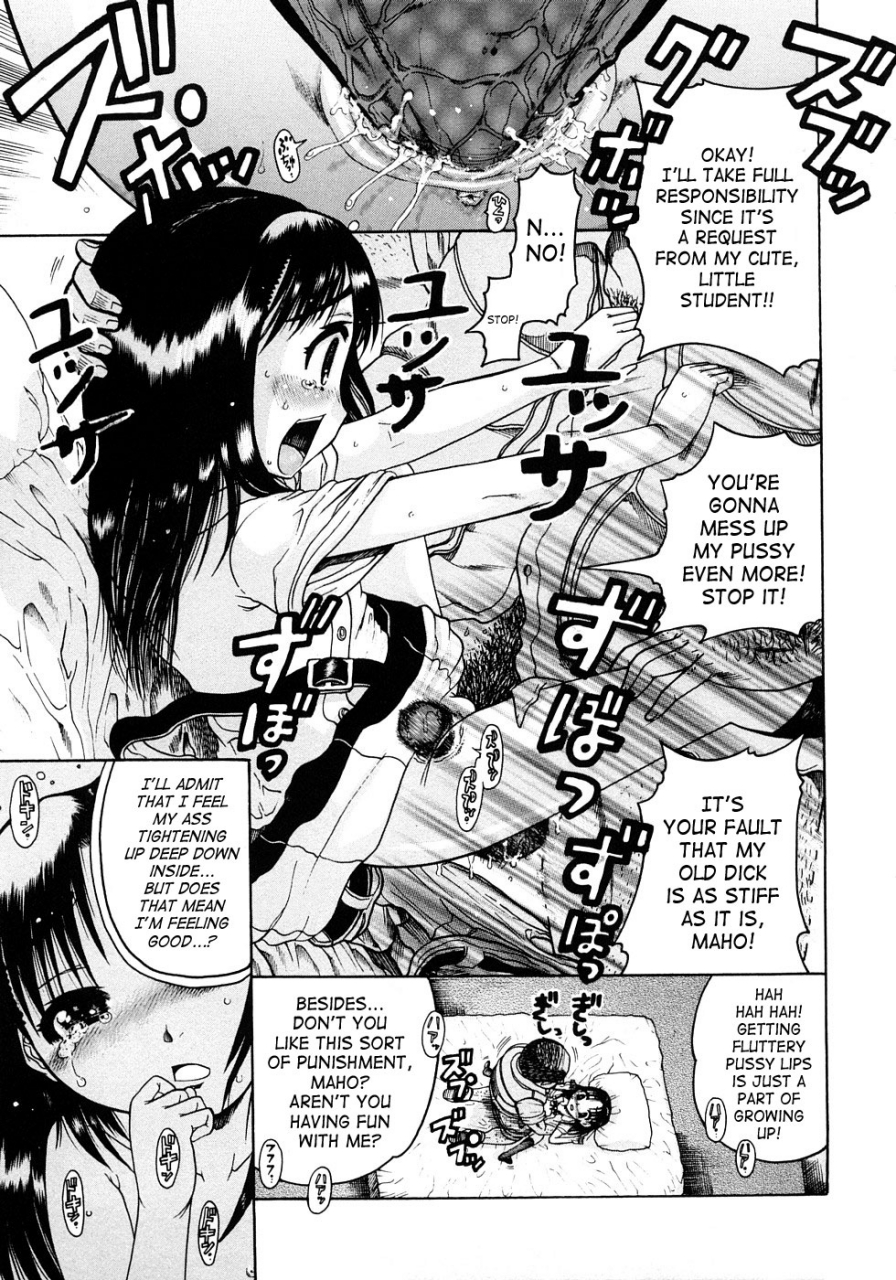 awaji-himeji-jyokuiku-english-saha