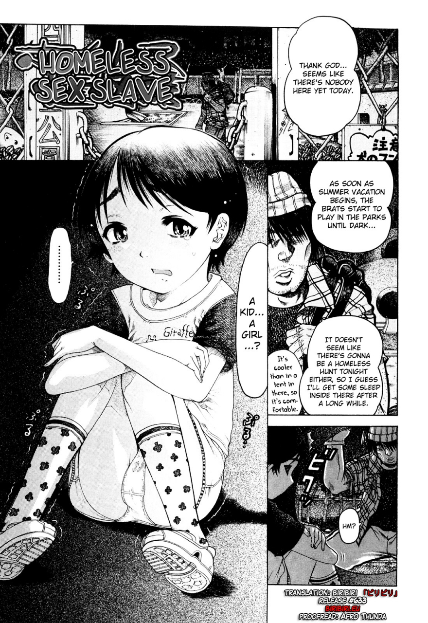 awaji-himeji-miseijoku-ch6-8-85-10-eng-biribiri