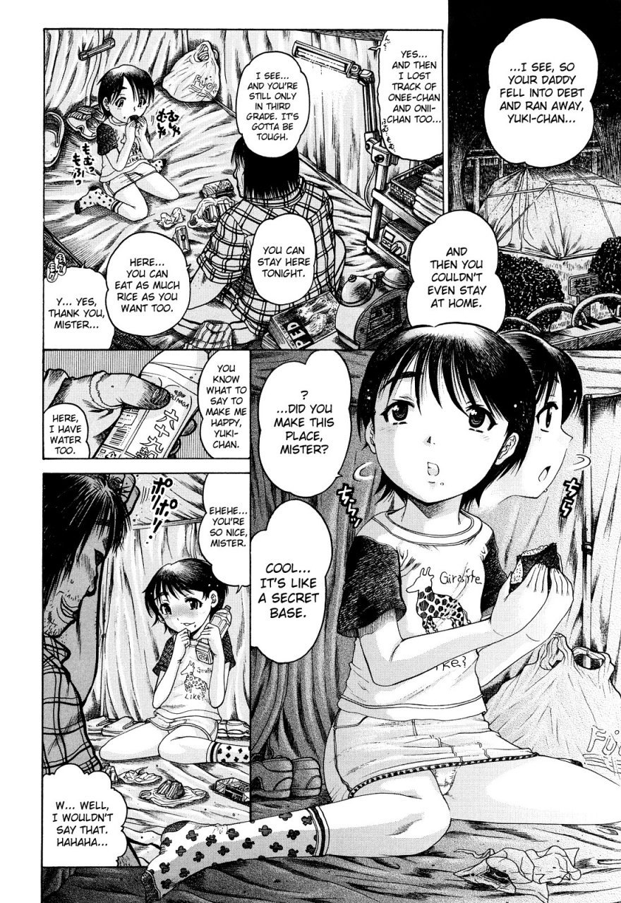 awaji-himeji-miseijoku-ch6-8-85-10-eng-biribiri