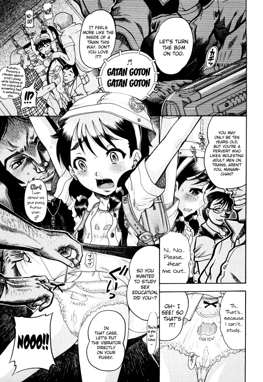 awaji-himeji-miseijoku-ch6-8-85-10-eng-biribiri