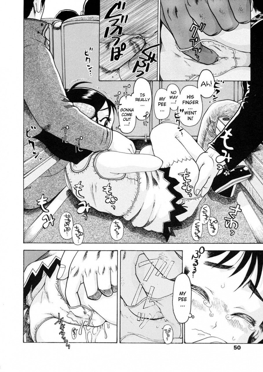 awaji-himeji-r-9-9-sai-joji-reipu-r-9-rape-of-a-9-year-old-girl-sugo-loli-english-atf